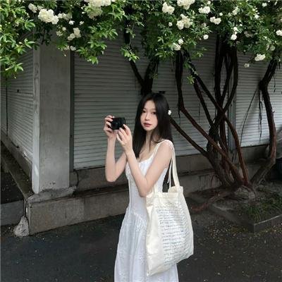 种女